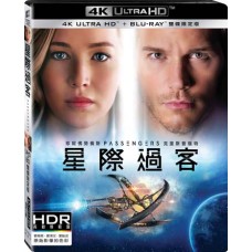 星際過客 UHD